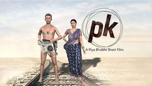 PK's dick felt the thirst of pussy, so Indian Desi sister - in law quenched it by having sex Hindi Audio
